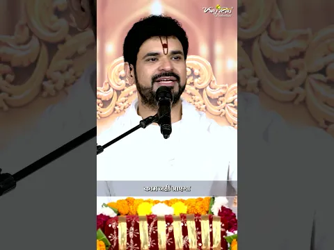 🌸 ज्ञान जीवन में तभी काम आता है 🌸