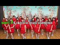 Download Lagu Ai no Stripper [รักที่อยากปลดเปลื้อง]