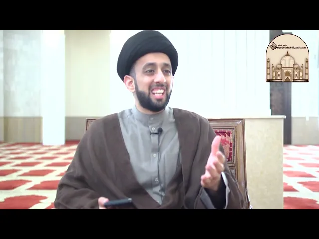 ⁣منهاج الصالحين – باب التقليد مسألة 2-  سماحة السيد موسى العلي