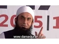 Lagu (NEW 23 Aug 2015) Maulana Tariq Jameel \