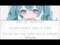 [VOCALOID] Hatsune Miku The Pokémon Inside My Heart [Japanese Romaji English Lyrics]