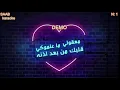 01-  YALLI BADDA YANI -   NASSIF ZAYTOUN