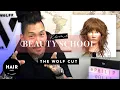 A Pro Stylist Breaks Down The Wolf Cut Beauty Home School Hair com By L Oreal