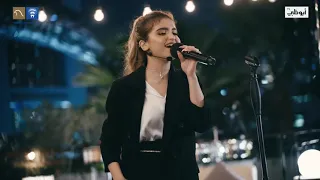 بلا حب  حلا الترك   برنامج  غني ع العالي    قناة أبوظبي دندنها