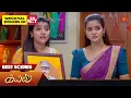 Download Lagu Kayal - Best Scenes | 19 April 2023 | Sun TV | Tamil Serial