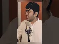 Lagu Jantar Mantar - Ali Aftab Saeed
