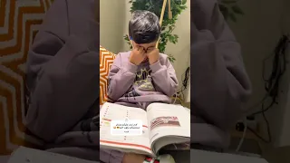 رياكشن بكاء 