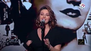 شانتال بيطار   اهوى   اغنية اسمهان   طرب مع مروان خوري      دندنها