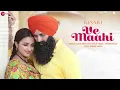 Ve Maahi - Full Audio | Kesari | Akshay Kumar & Parineeti Chopra | Arijit Singh & Asees Kaur