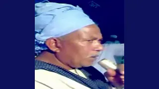 سيررة بنى هلال دندنها
