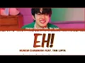 Download Lagu 【NuNew feat. Tan Lipta】 𝐄𝐡! (เอ๊ะ!)