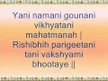 Download Lagu Vishnu Sahasranamam MS Subbulakshmi