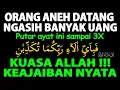 Lagu Ayat Ajaib !!! Mendatangkan Uang Tiba Tiba dengan Cepat Tak Terduga – Doa Ampuh Pengundang Uang