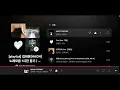 [playlist] 김하온 (HAON) 노래모음 1시간 듣기 | 국내힙합& 알앤비