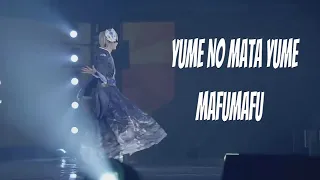 mafumafu yume no mata yume tokyo dome live 2021 