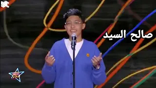                                                               دندنها
