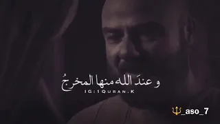 ضاقت وفرجت دندنها