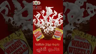 ٢٥ أغسطس ٢٠٢٥ 