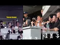 Download Lagu Hoshi, Wonwoo, Jeonghan \u0026 Woozi Reaction At Seventeen World Tour 'NEW_' In Incheon