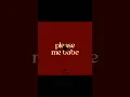 Download Lagu Please Me - Cardi B \u0026 Bruno Mars #lyrics #song #musicvideo #trending #shorts