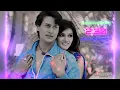 Lagu Ha Ho Gayi Galti Hard Vibration Mix Song//M.S.Rajasthani