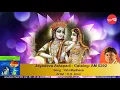 Lagu Yahi Madhava - Jayadeva Astapadi - O S Arun (Full Verson)