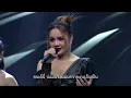 โรงฆ่าสัตว์ - ตั๊กแตน ชลดา | ร้องต้องรอด Standing Singer