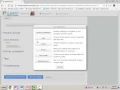 How To Set Up an Online Discussion Forum