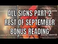 Download Lagu September Rest of the Month For All Signs Bonus Tarot Part 2