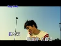 王力宏 Leehom Wang《一首簡單的歌》(Official Video Karaoke)