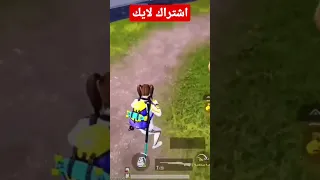 ببجي مبايل فزعه الدول العربية  ببجي مبايل فزعه الدول العربية