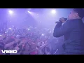Kevin Gates - Really Really (Lyric Video)
