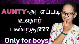  aunty impress 