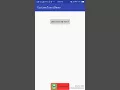 How to show custom Toast in Different position in a Activity in Android