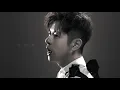 許廷鏗 Alfred Hui - 我們與愛的距離 The Distance Between Us (Teaser 3)
