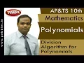 Division Algorithm for Polynomials Polynomials Mathematics AP TS