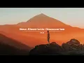 New Electronic Discoveries | Playlist (Pt.6)