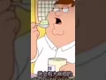I hate n