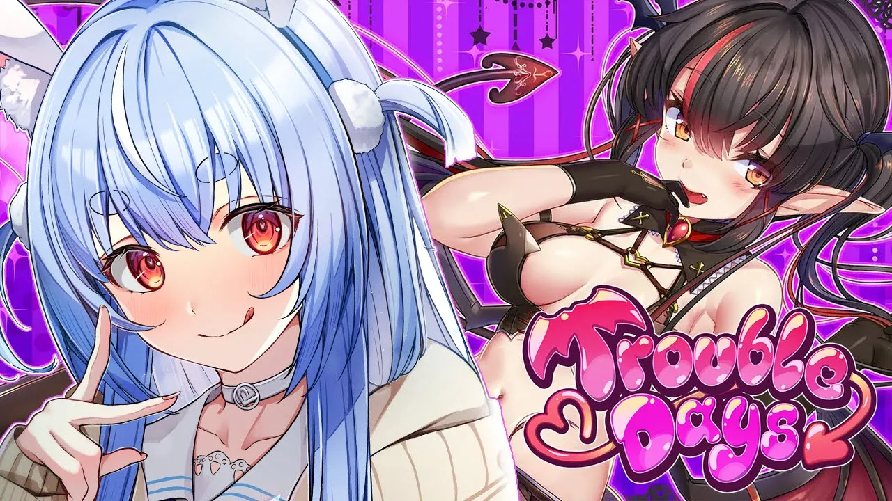 【とらぶるでいず】どことなく同期っぽいサキュバスをオトすぞ！！！！！！！！！！！！ぺこ！【ホロライブ/兎田ぺこら】