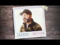 Hep Olsan - Jabbar