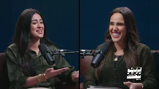 ميرنا نور الدين  أحمد العوضي ضربني بجد في فهد البطل واتعورت   الراديو بيضحك مع فاطمة مصطفى دندنها