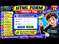 form kasa banay html ko use kr ka html ma form kasa banta ha login form html ma kasa banta ha