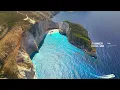 Summer Chill Mix 🌞 Feel Good Vibes 🌴