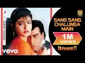 Download Lagu Sang Sang Chalunga Main - Audio | Divyashakti | Ajay Devgan, Raveena Tandon | Kumar Sanu