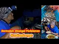 Download Lagu 2hari1Malam , Makan, Tidur, Masak dan Pasang Perangkap Panen Banyak Kakap Putih Dan Baronang Besar
