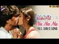 Lagu Na Na Na Full Video Song 4K | Husharu Latest Telugu Movie Songs | Priya Vadlamani | Telugu FilmNagar