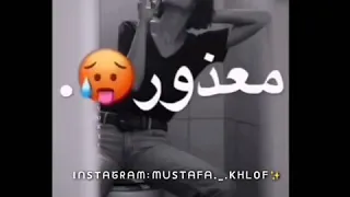 نفس الجو الهادي  نفس الجو الهادي