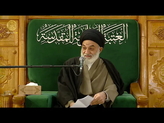 ⁣مجلس الوعظ والارشاد | السيد علي الحكيم | ليلة (11) رمضان 1447 هـ