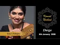 Download Lagu Raag Durga | January 2006 | Smt. Gauri Pathare  | Komal Nishad Vadodara | Part 2/5