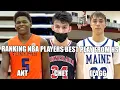TOP 100 HIGH SCHOOL PLAYS BY NBA PLAYERS